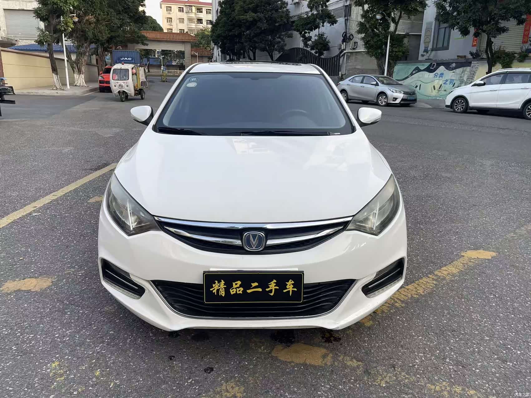 Changan Eado, 2017 2