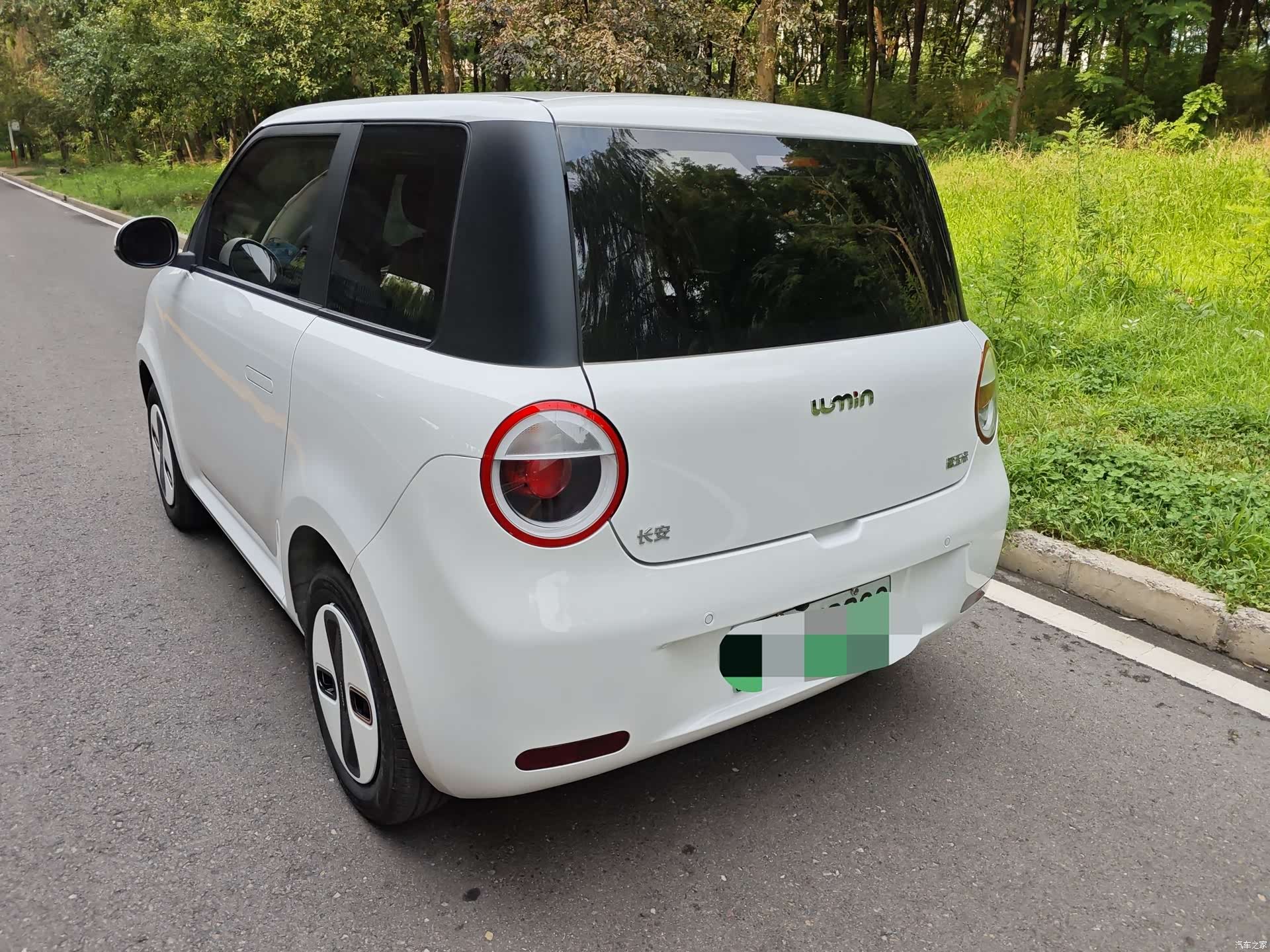 Changan Lumin, 2026 4