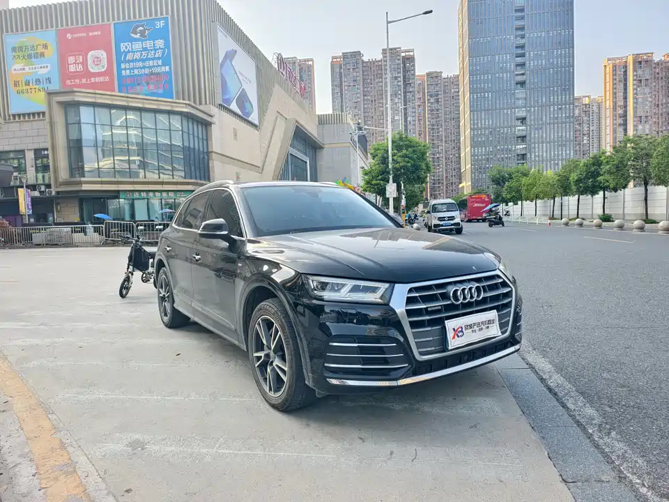 Audi Q5L