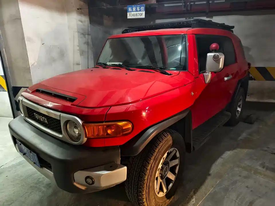 Toyota FJ Cool Luze