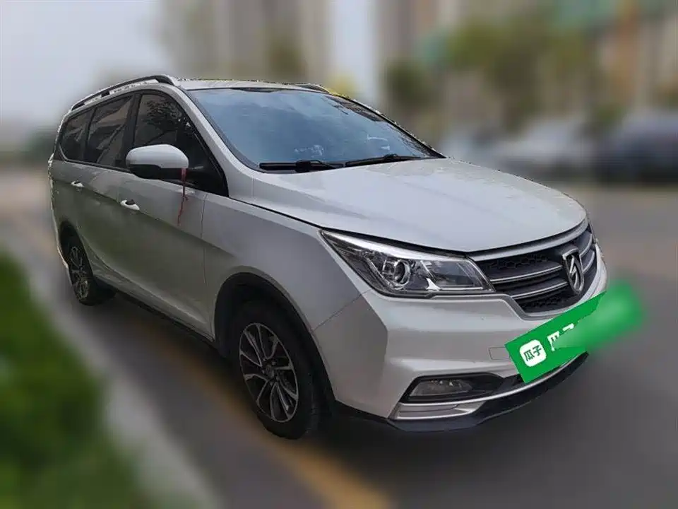 Baoding 730