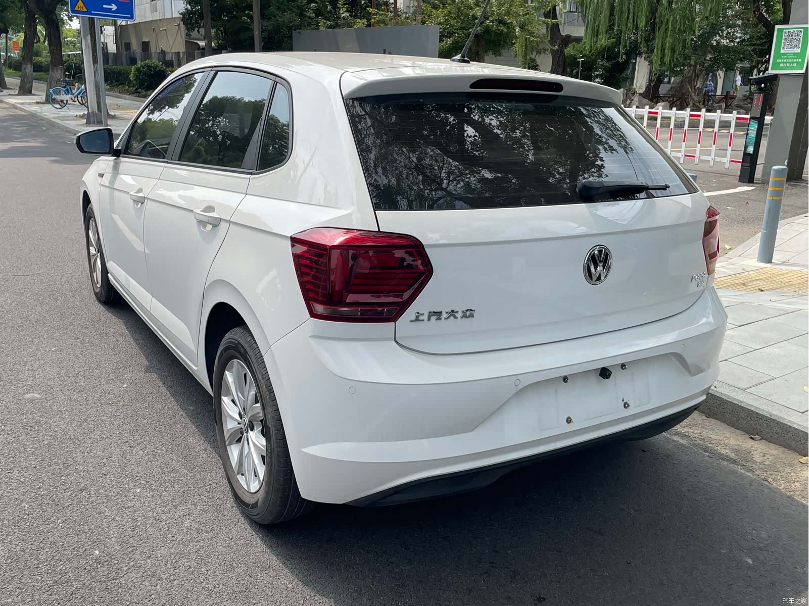 Volkswagen Polo, 2021 7