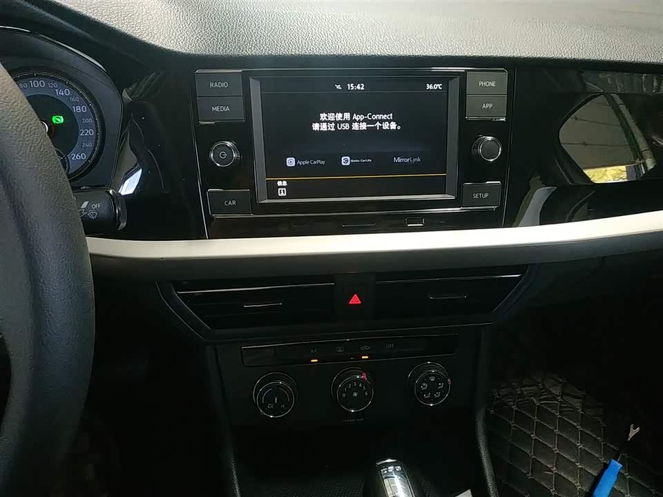 Volkswagen Lavida Volkswagen Lavida