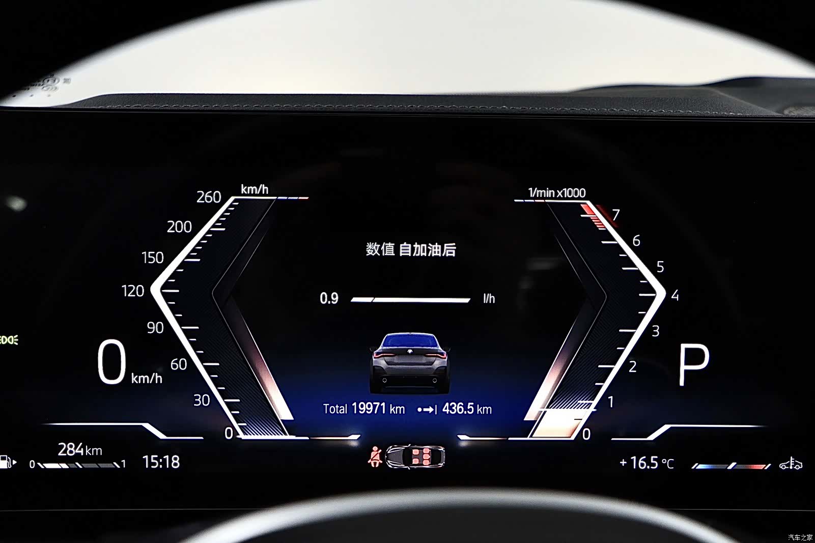 BMW 4 Series, 2024 9