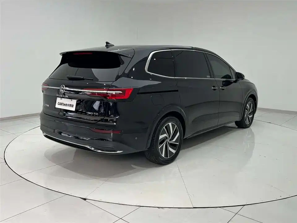 Volkswagen Weiran