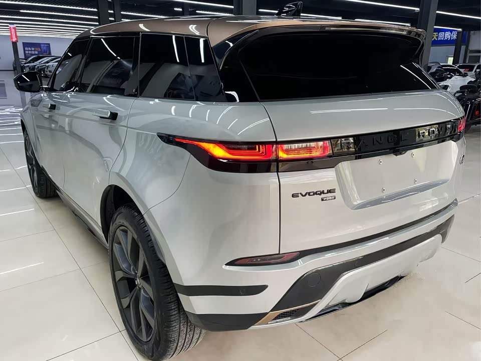 Land Rover Range Rover Aurora