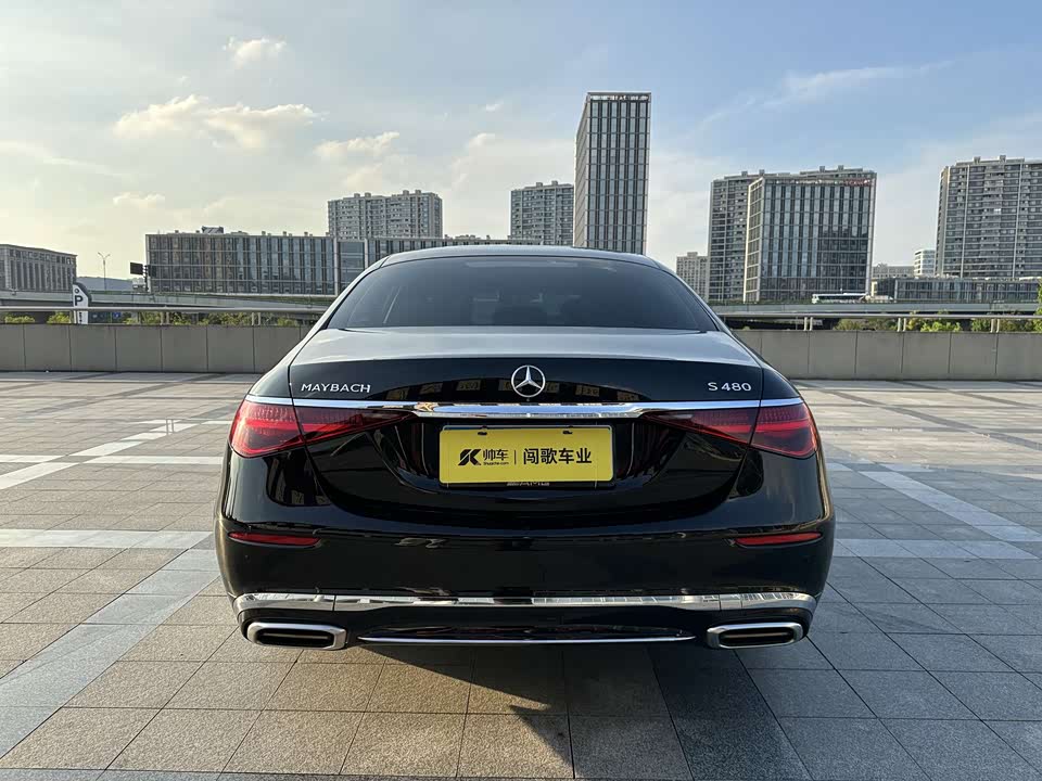 Mercedes-Benz Maybach S-class