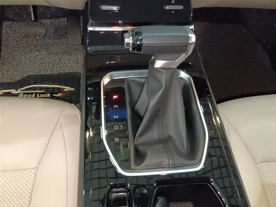 Wuling Wuling Capgemini