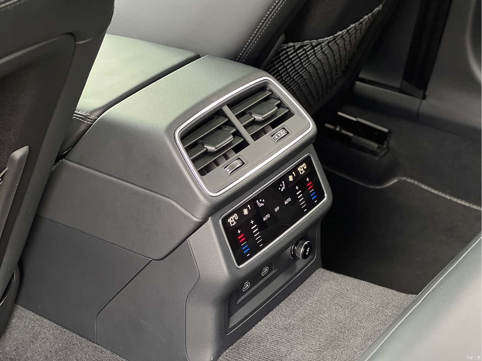 Audi A7, 2024 15