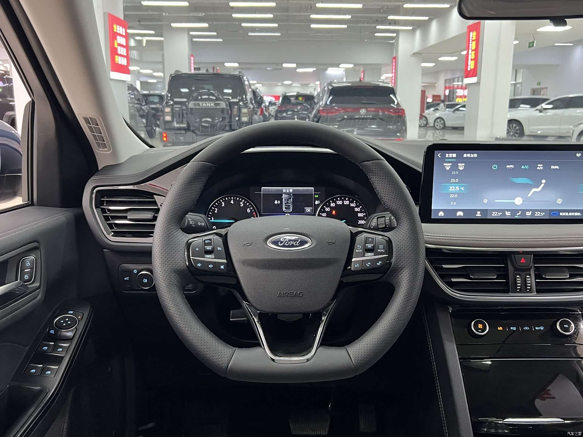 Ford Escape, 2024 15