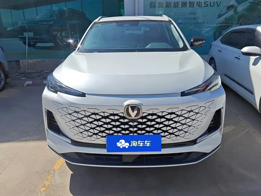 Changan CS55PLUS
