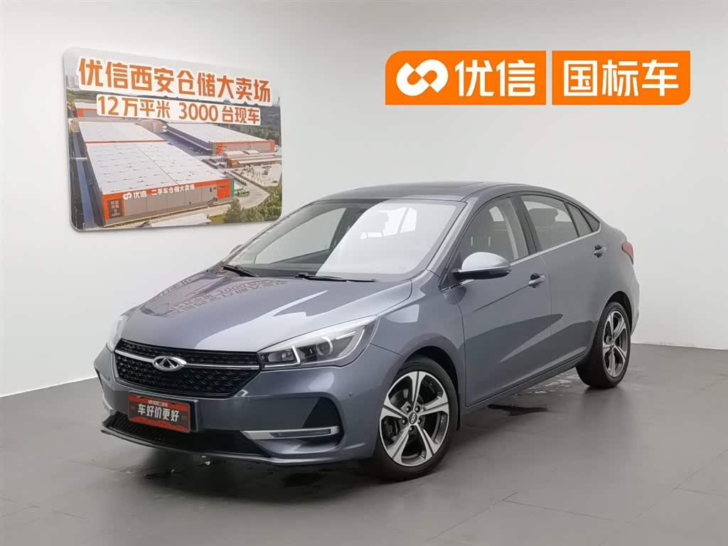 Chery 5