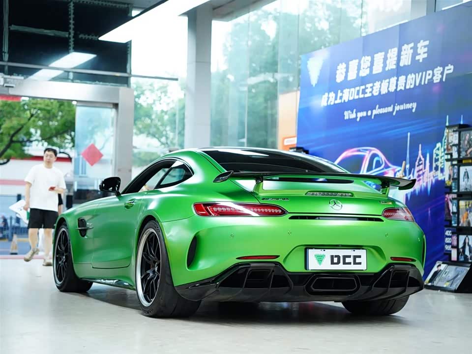 Mercedes-Benz AMG GT