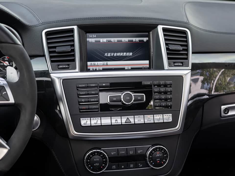 Mercedes-Benz GL-class AMG