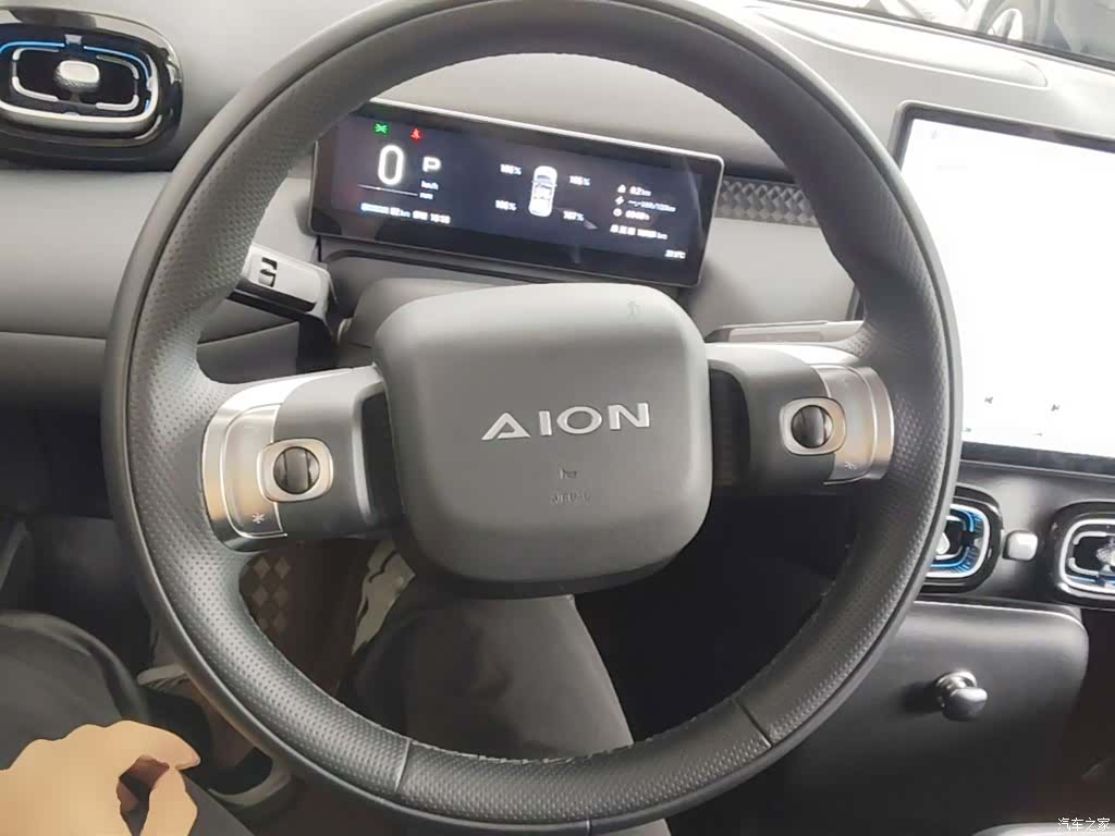 Aion UT, 2025 11