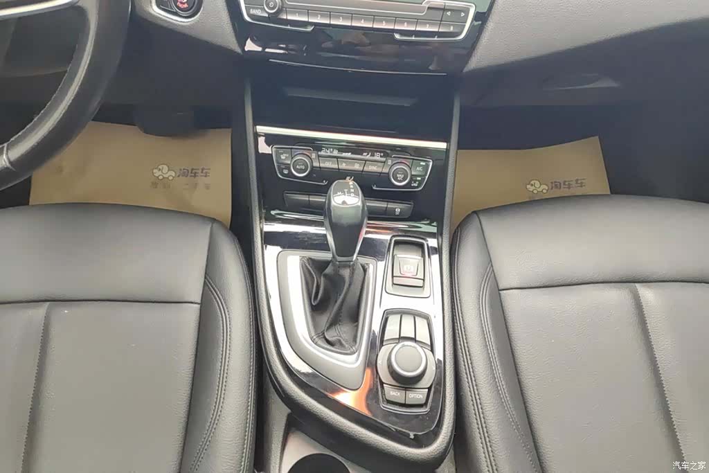 BMW 2 Series, 2019 16