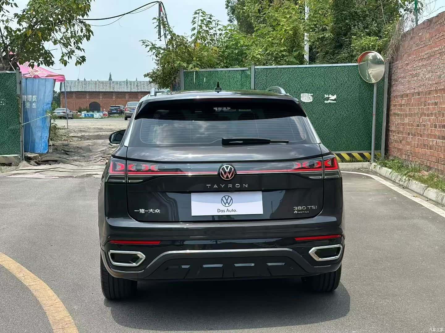 Volkswagen Tayron, 2025 8