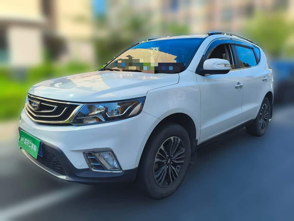 Geely Vision X6