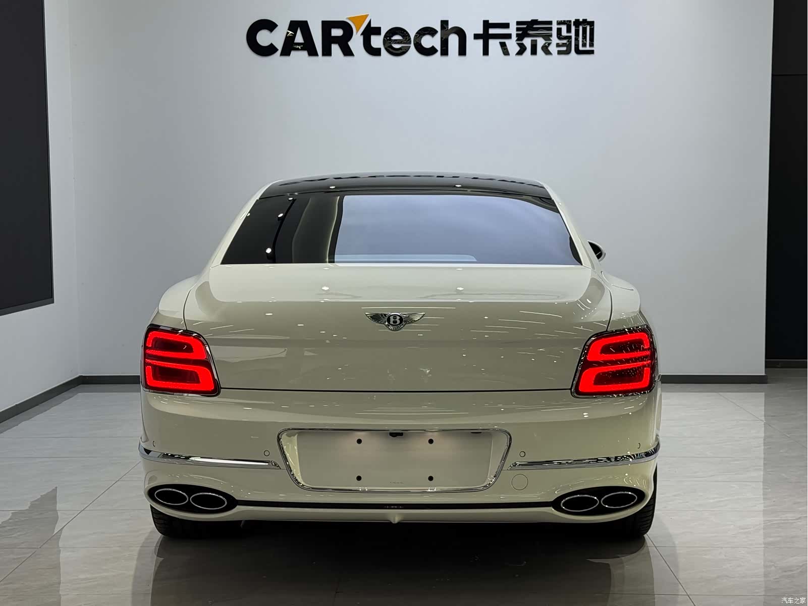 Bentley Flying Spur, 2024 6