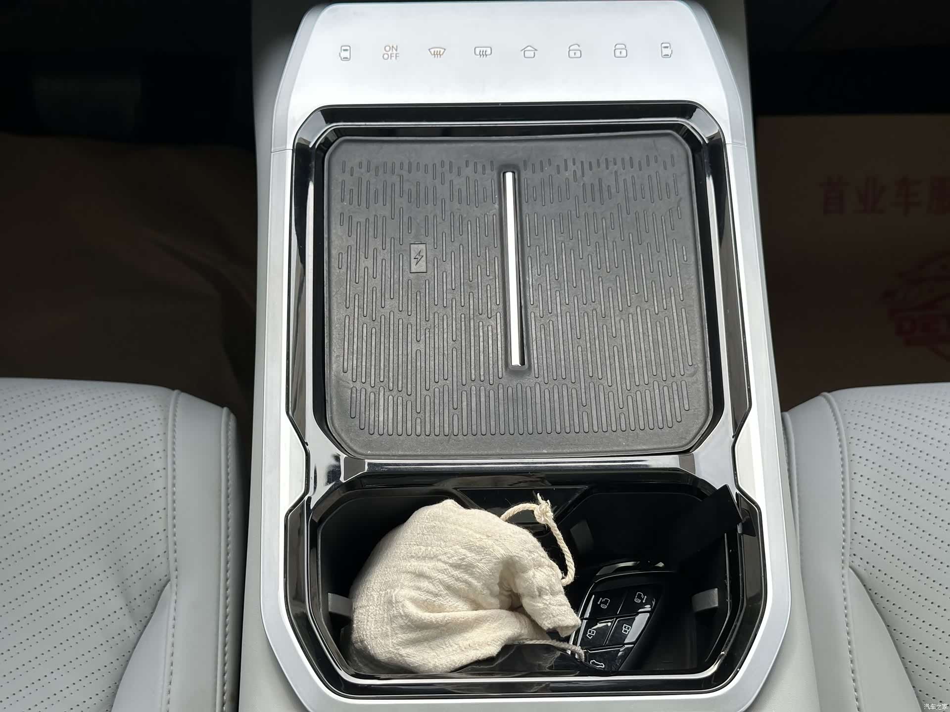 Maxus G70, 2023 12