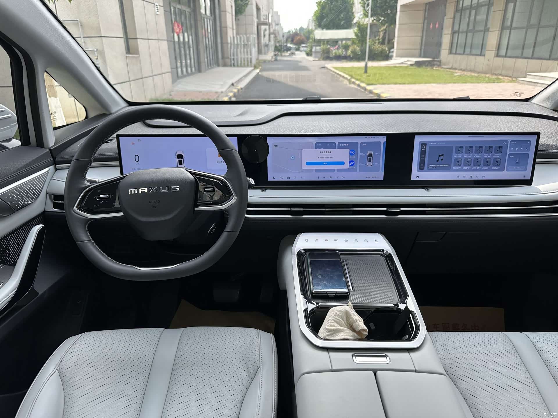 Maxus G70, 2023 8
