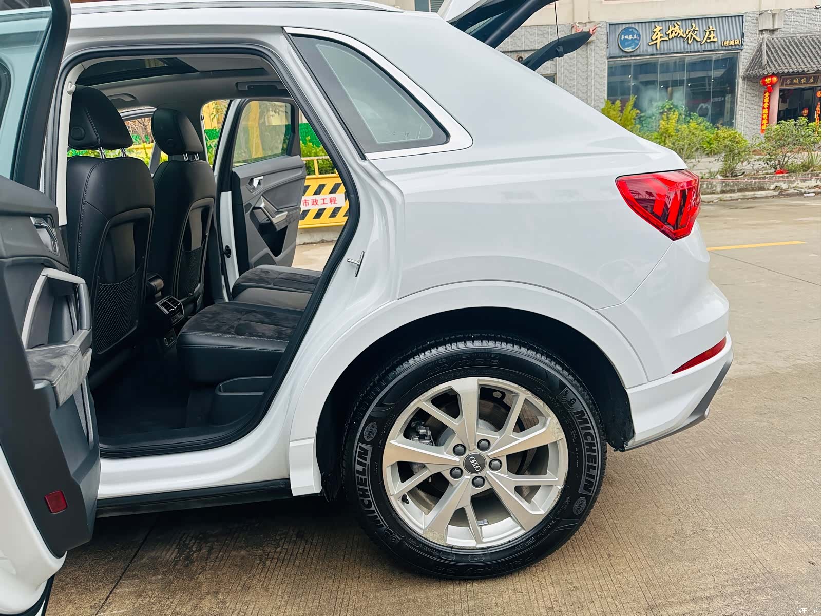 Audi Q3, 2020 13