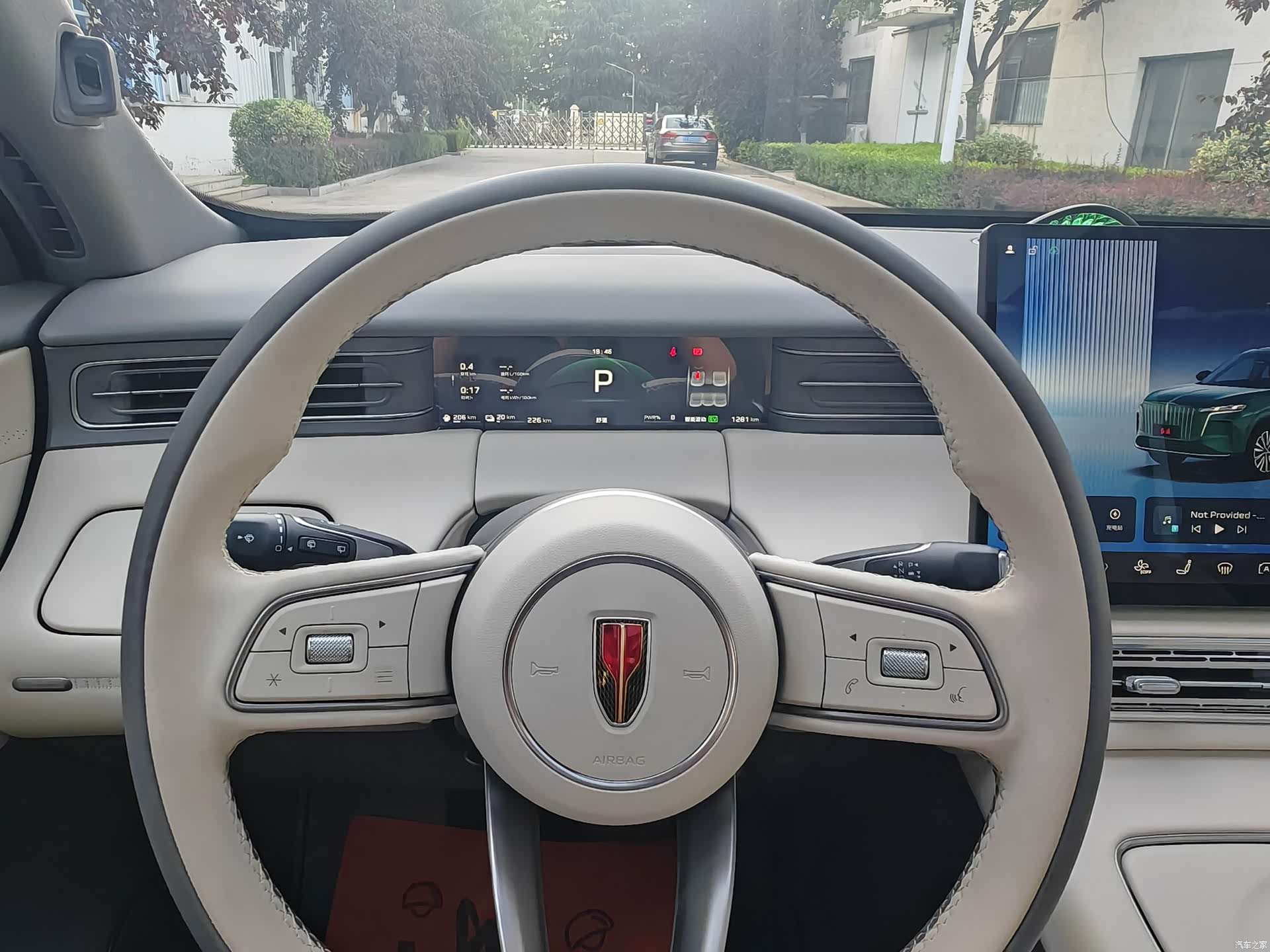 Hongqi HS6, 2026 19