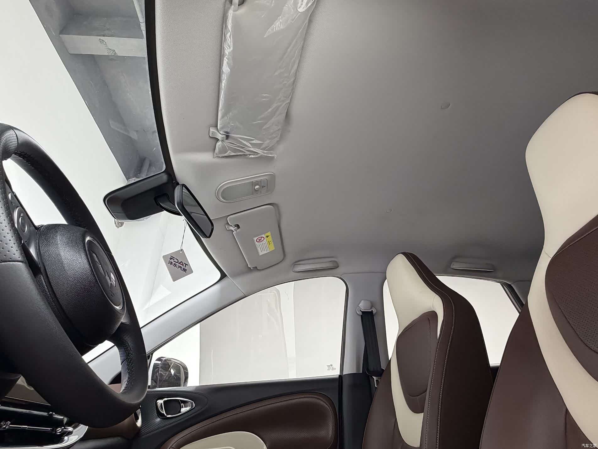 Wuling Bingo, 2023 14