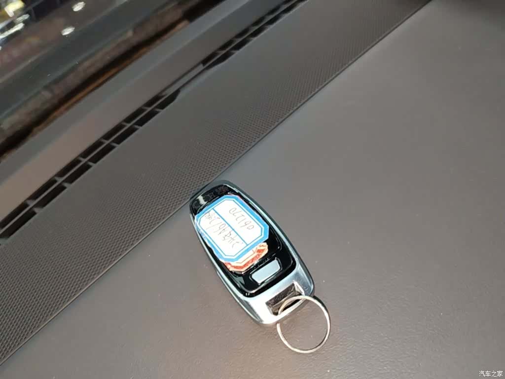 Audi A6L, 2024 9