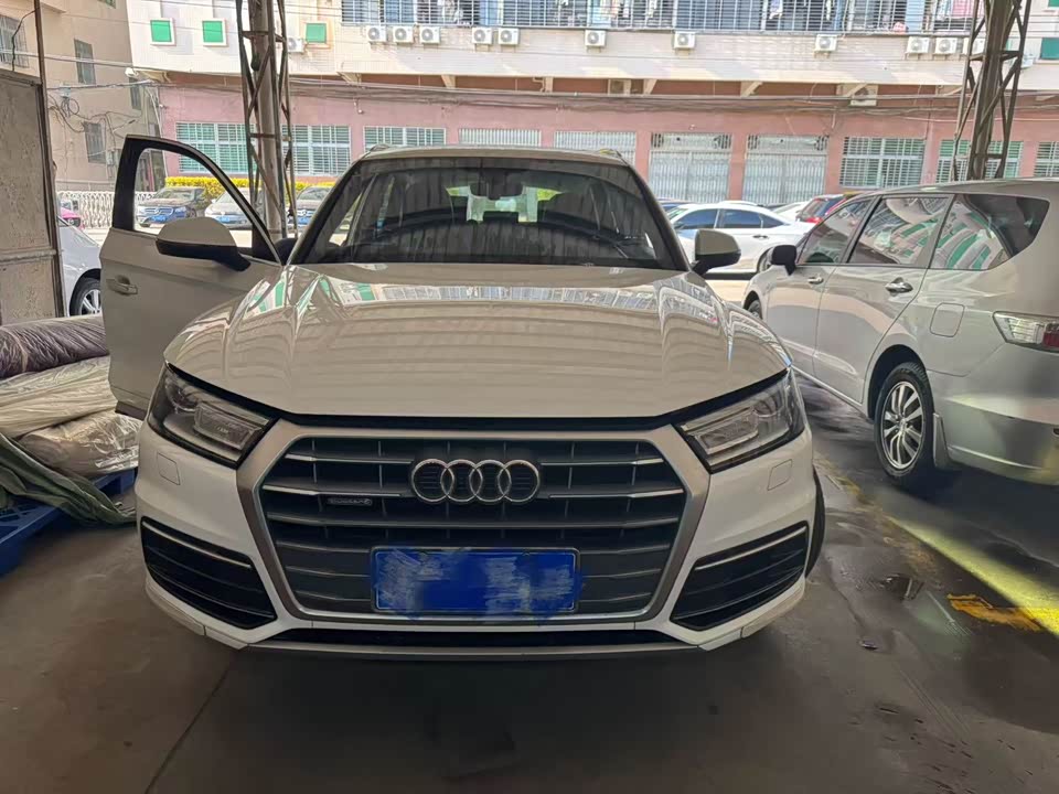 Audi Q5L