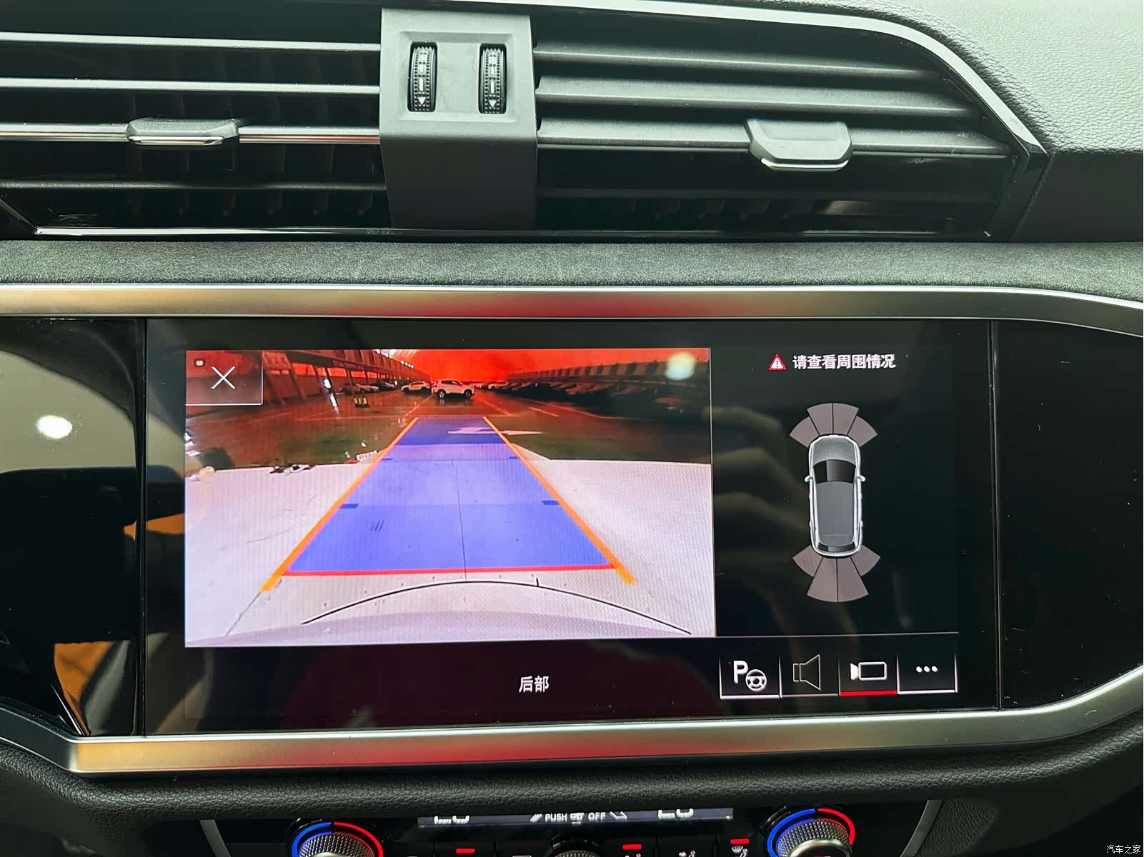 Audi Q3, 2022 24