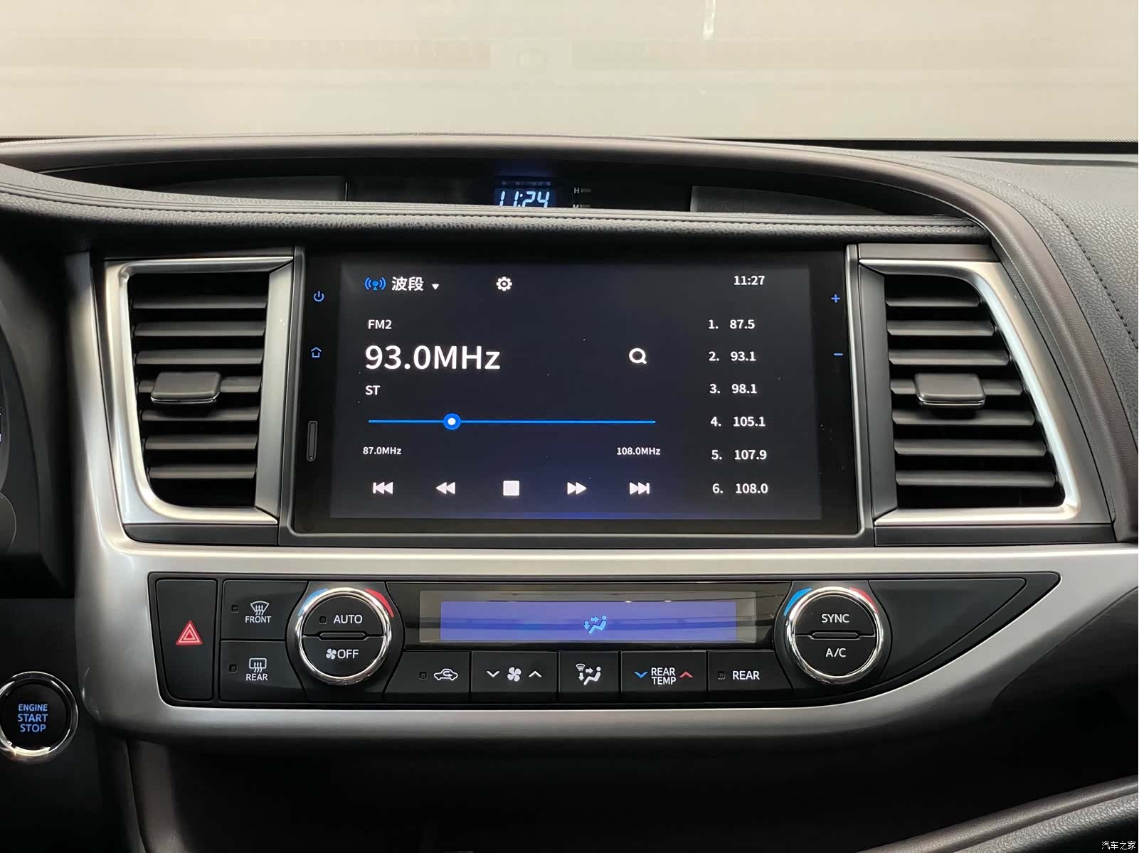 Toyota Highlander, 2021 15