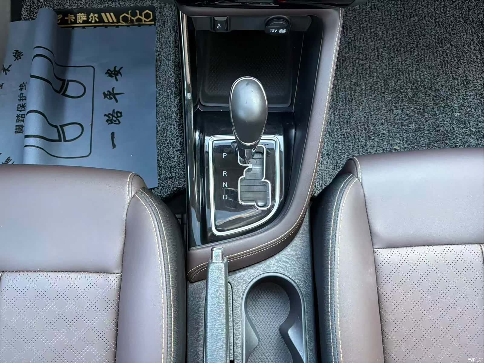 Changan Eado, 2018 14