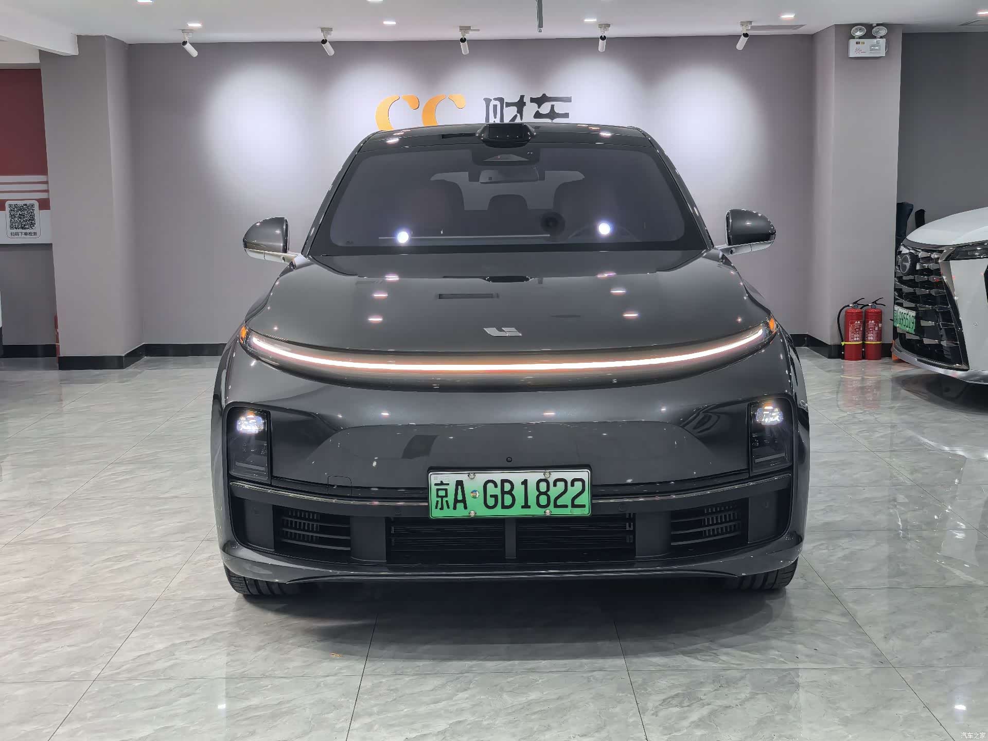 Li Auto L7, 2023 2