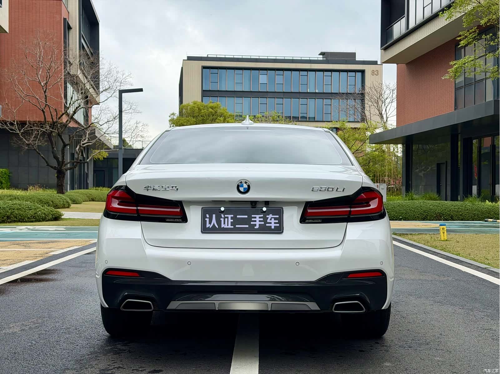 BMW 5 Series, 2021 все фото