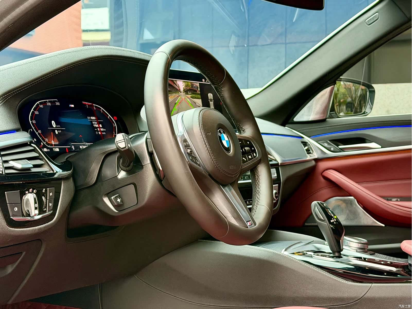 BMW 5 Series, 2021 16