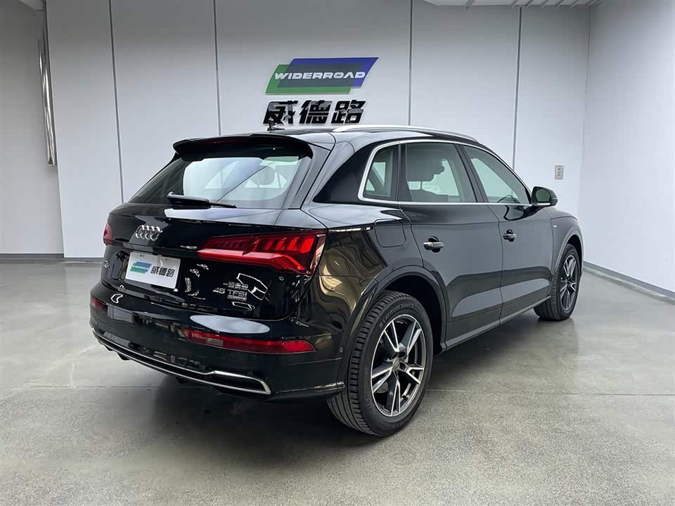 Audi Q5L