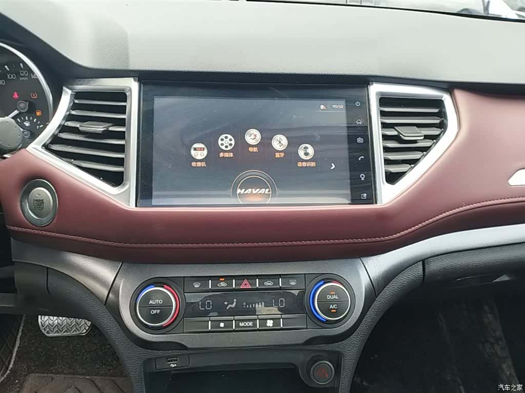Haval H6, 2019 13