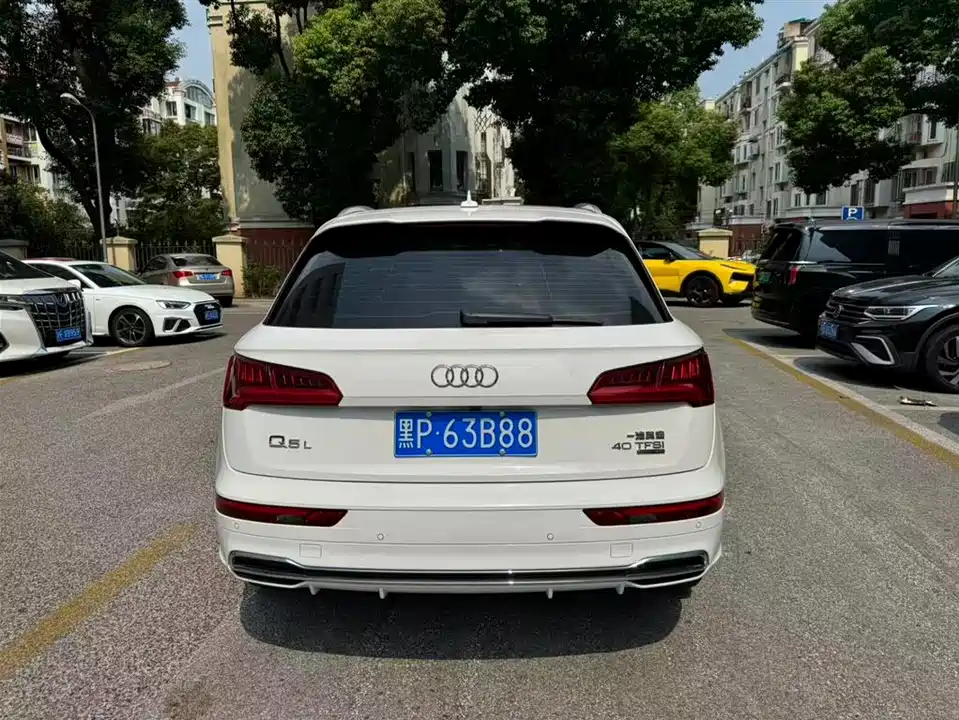 Audi Q5L