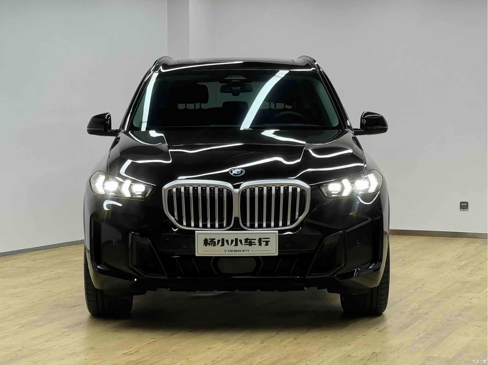 BMW X5, 2024 2