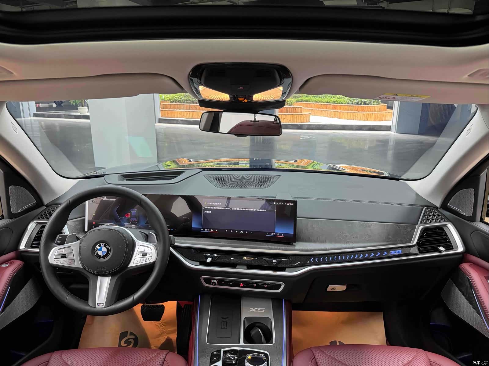 BMW X5, 2024 17