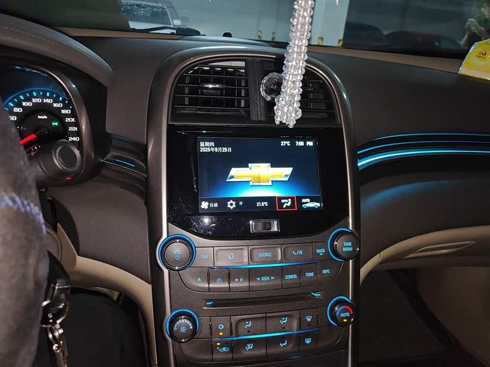 Chevrolet Mai Ruibao