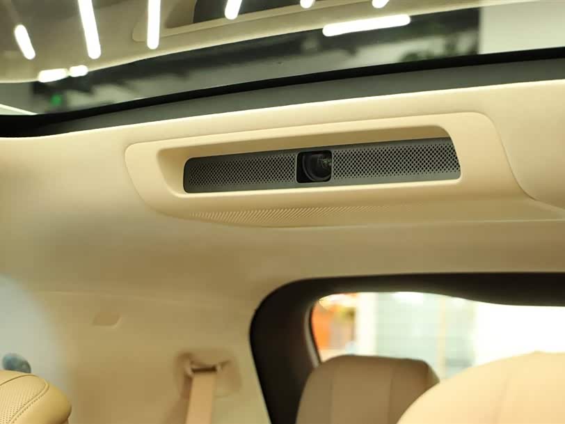 AITO Ask the world M9