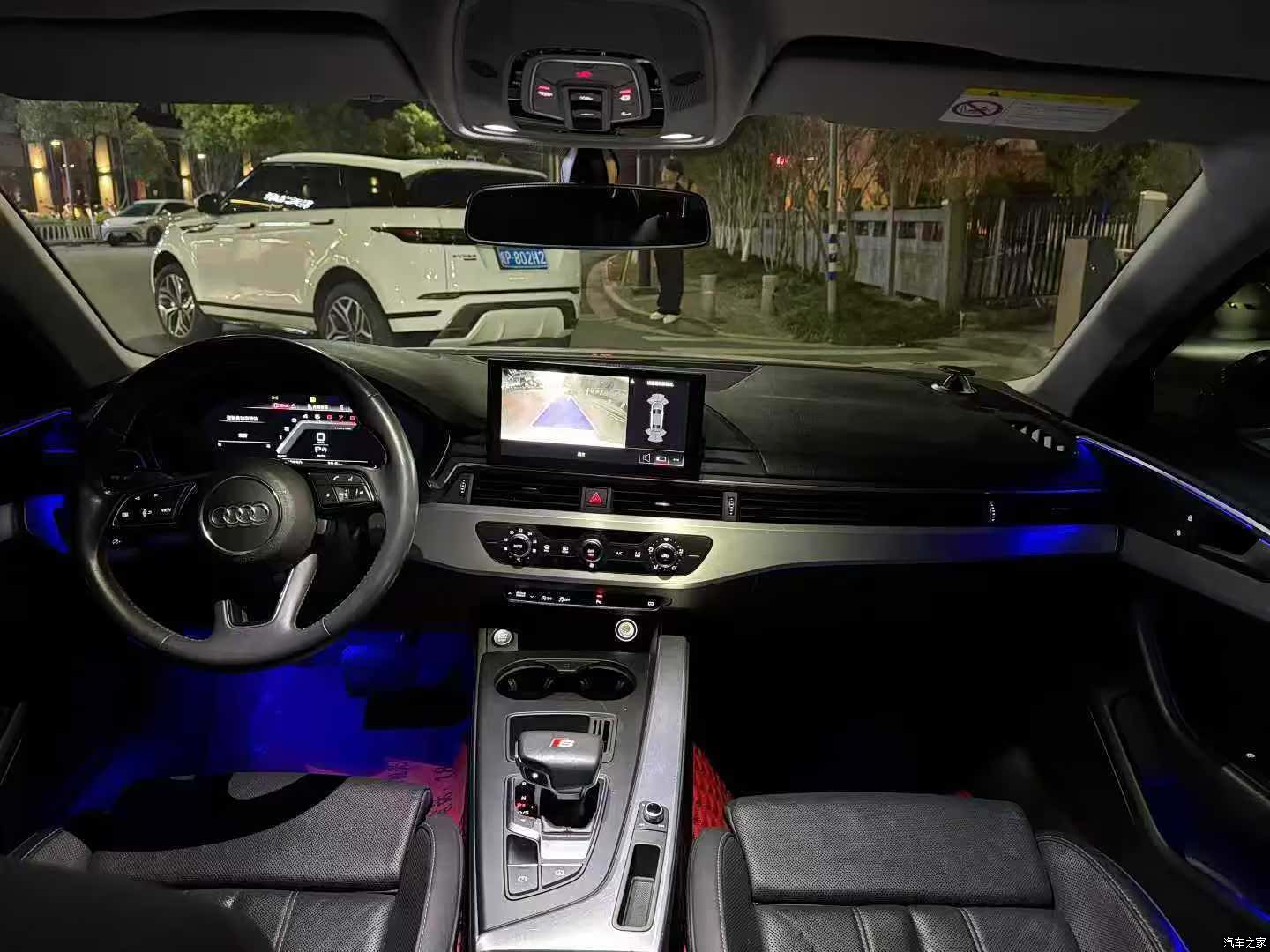 Audi A4L, 2020 6