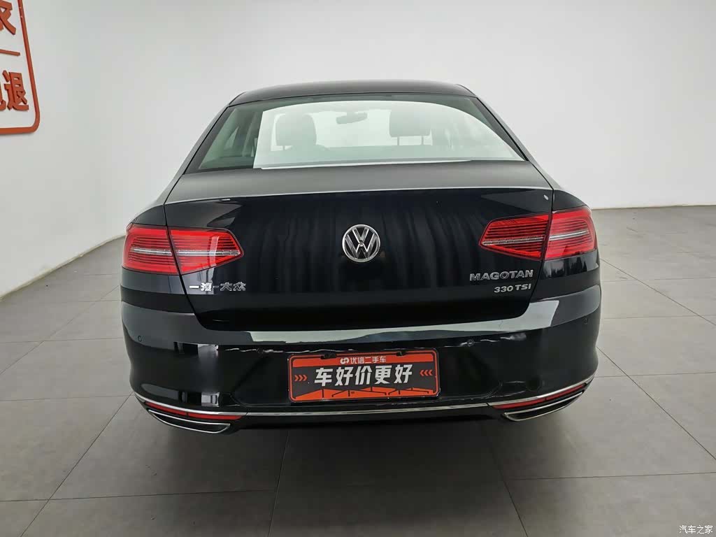 Volkswagen Magotan, 2016 4