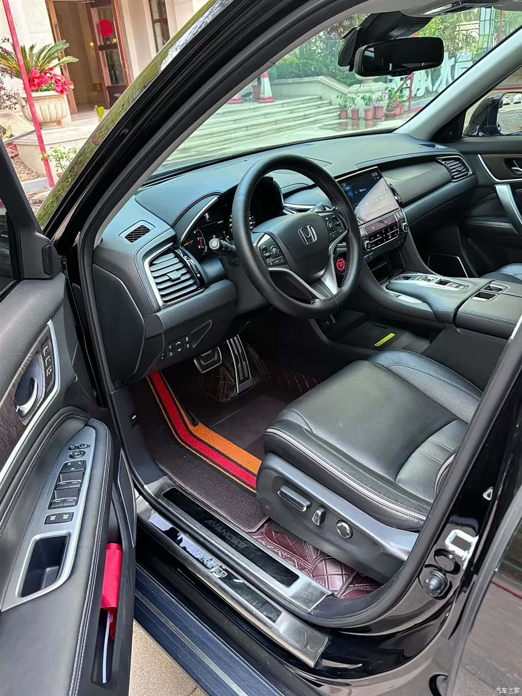 Honda Avancier, 2023 14