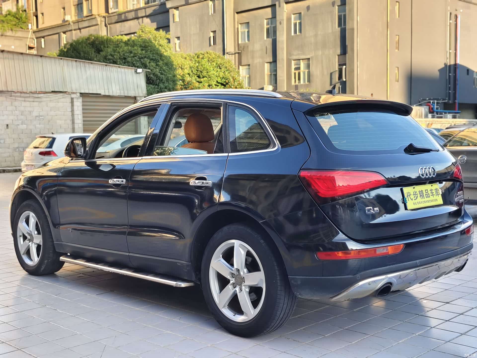 Audi Q5, 2015 20