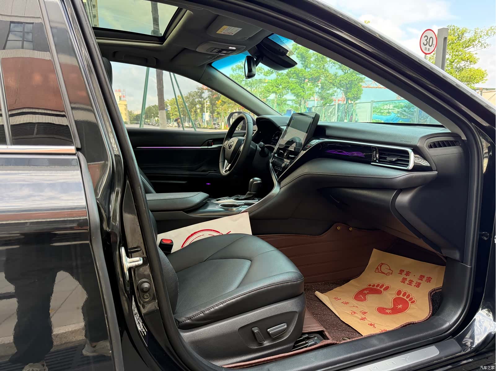 Toyota Camry, 2021 12