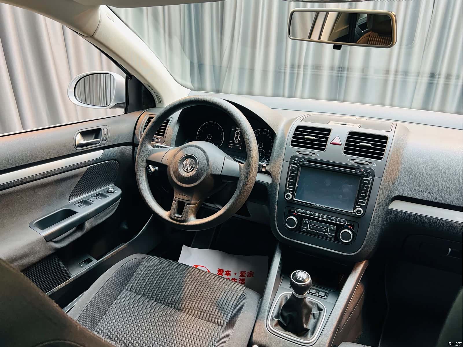 Volkswagen Sagitar, 2011 12