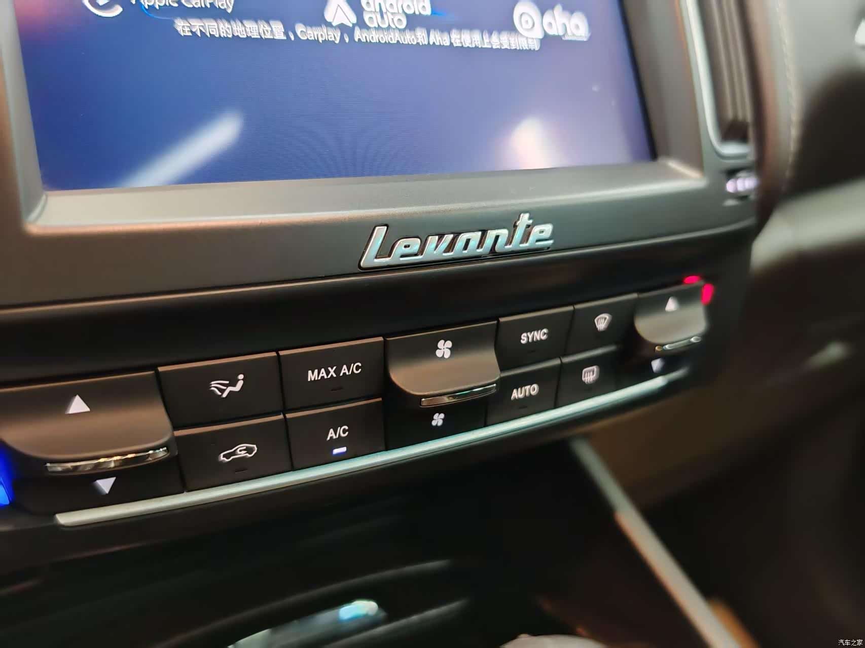 Maserati Levante, 2017 21